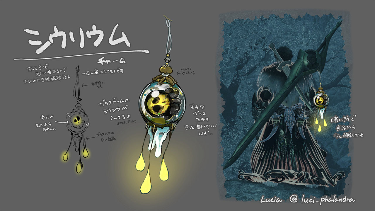 Pendant
P