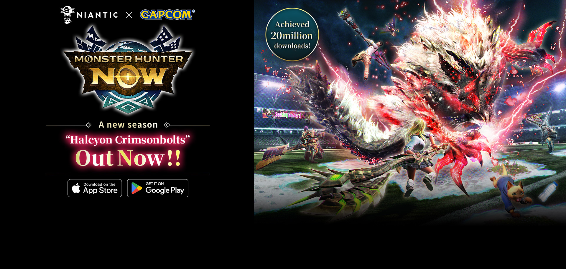 Monster Hunter Now