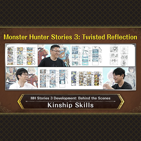Development: Behind the Scenes - Kinship Skills
