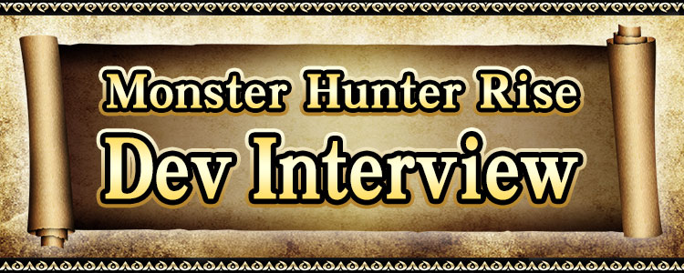 interview