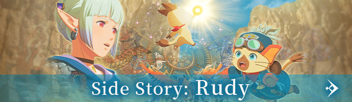 Side Story: Rudy