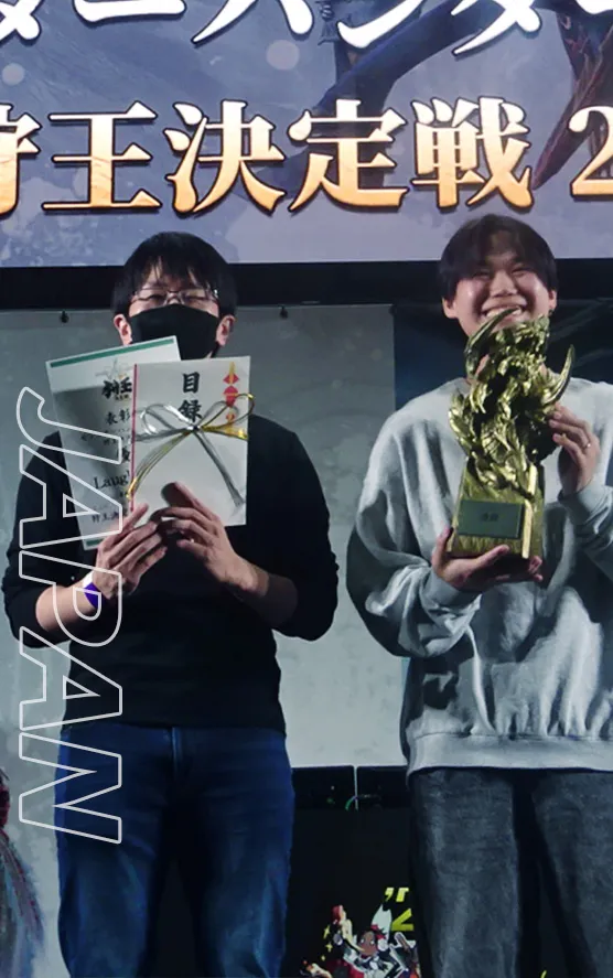 Tournament Image